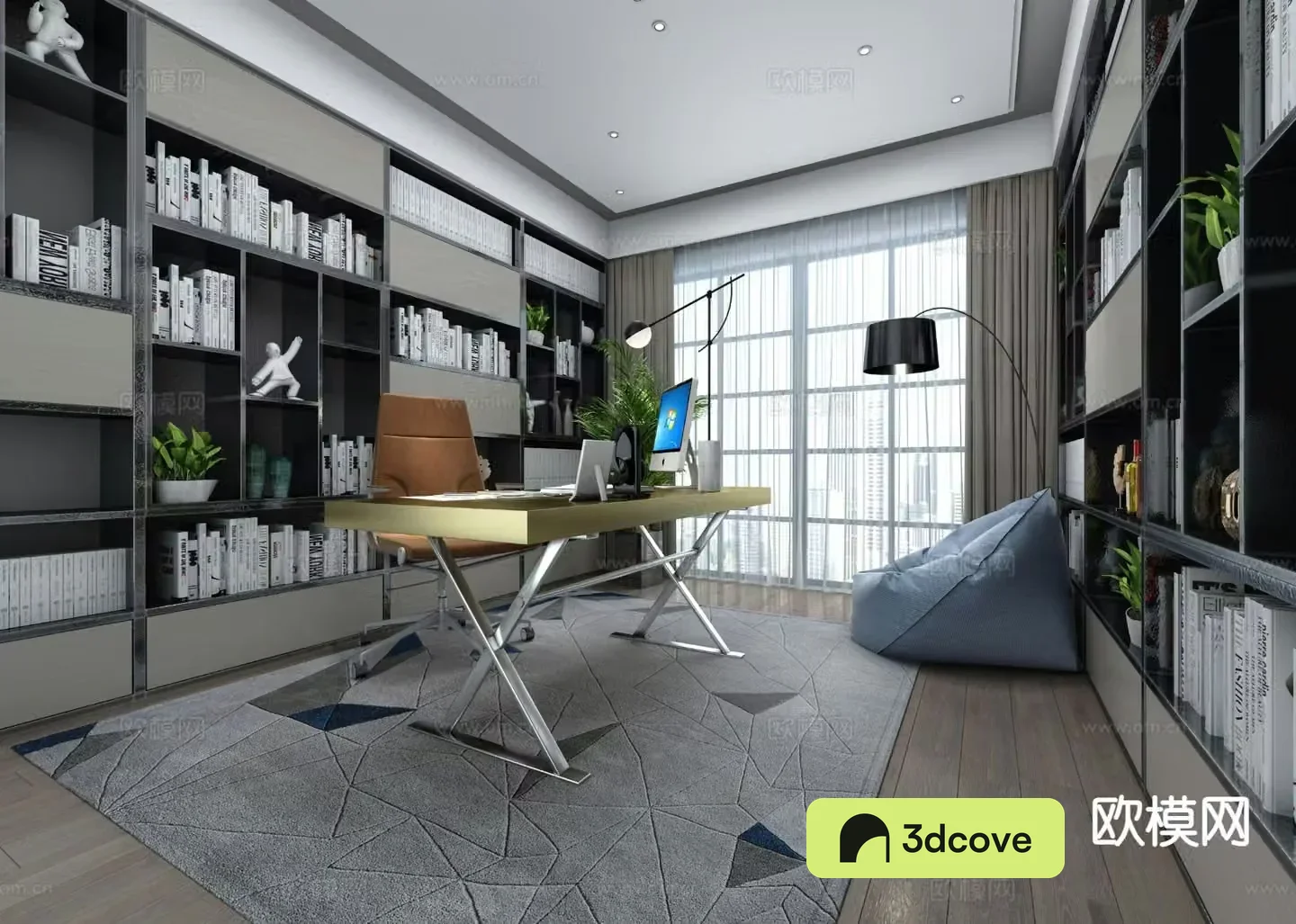 Modern study room