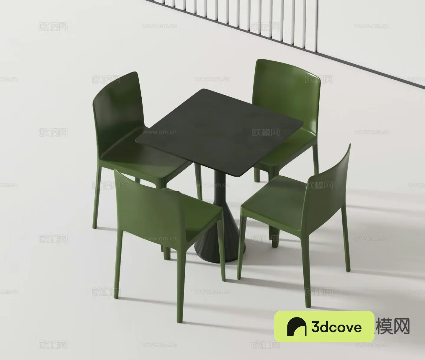 Modern leisure table and chairs