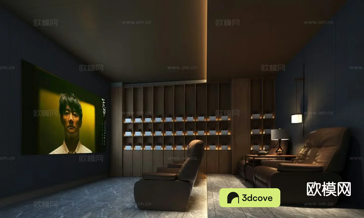 Modern audio-visual room audio-visual room home theater