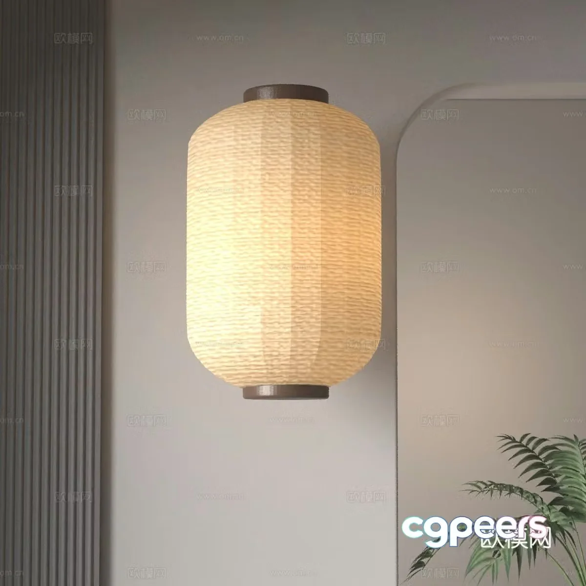 Modern lantern 3d model