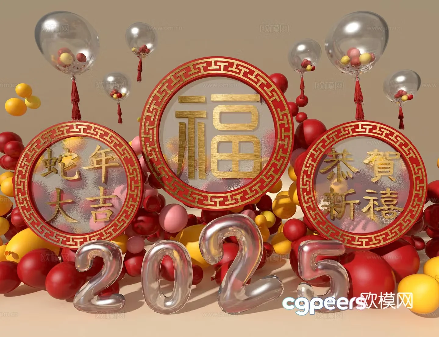 New Chinese style Chinese New Year beautiful 3D model