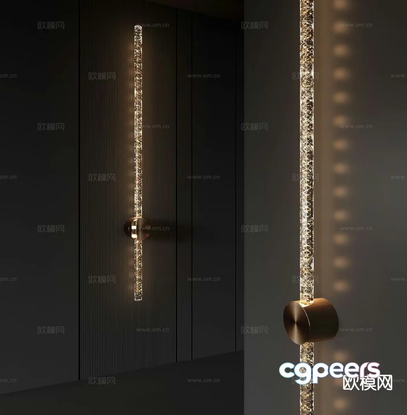 Modern wall light 3d model