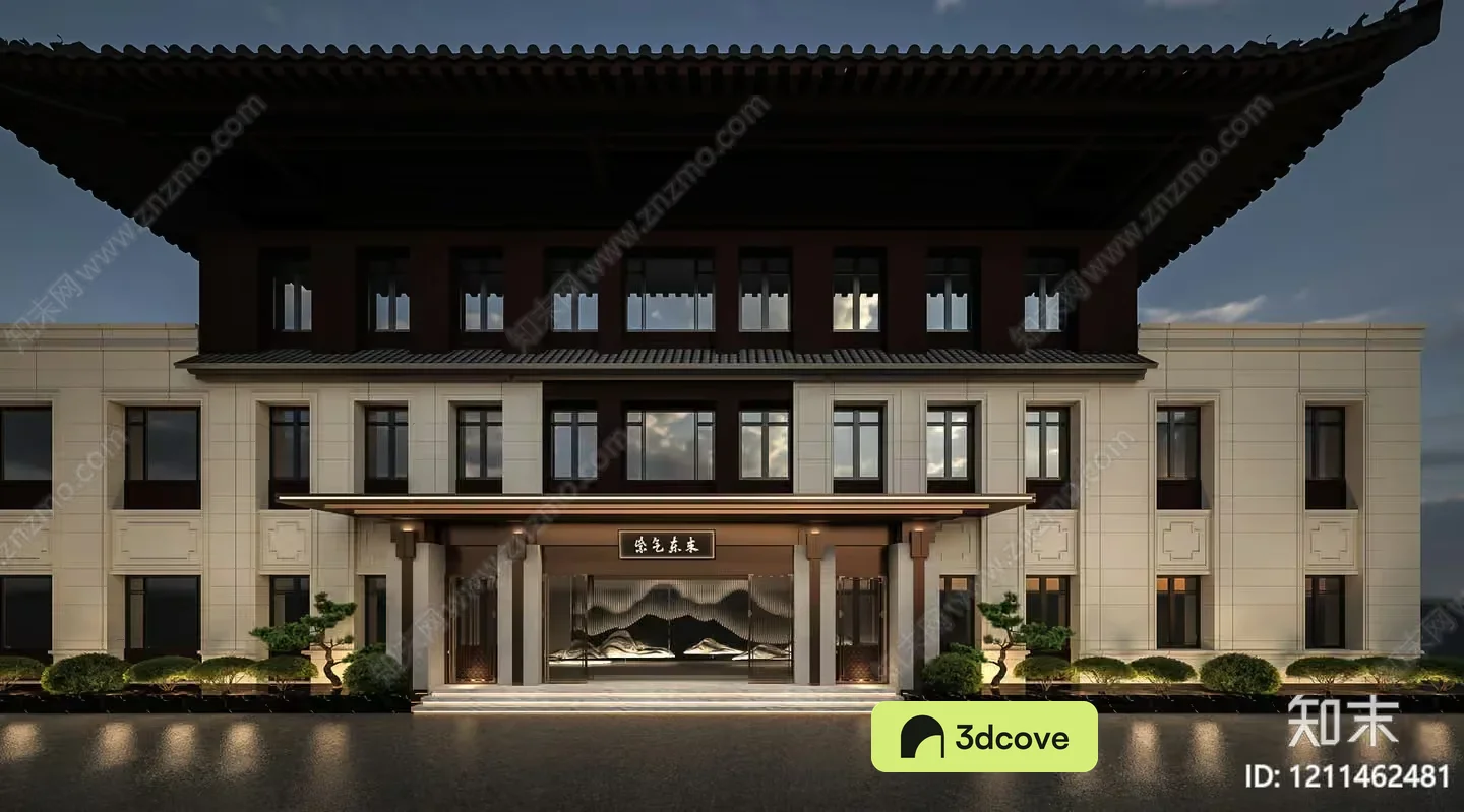 A Large Building With A Chinese-Style Roof