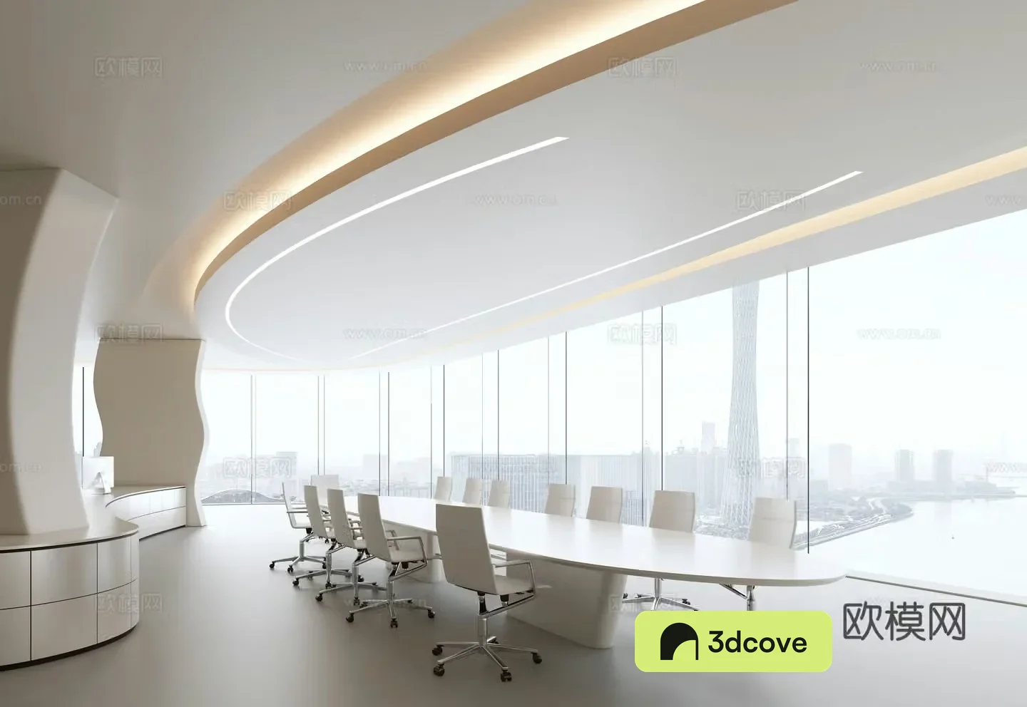 Modern conference room