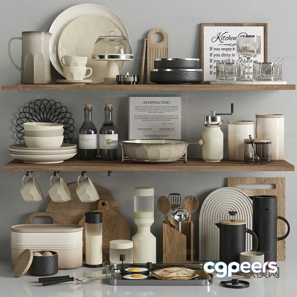 kitchen supplies dishes chopping board 3d model