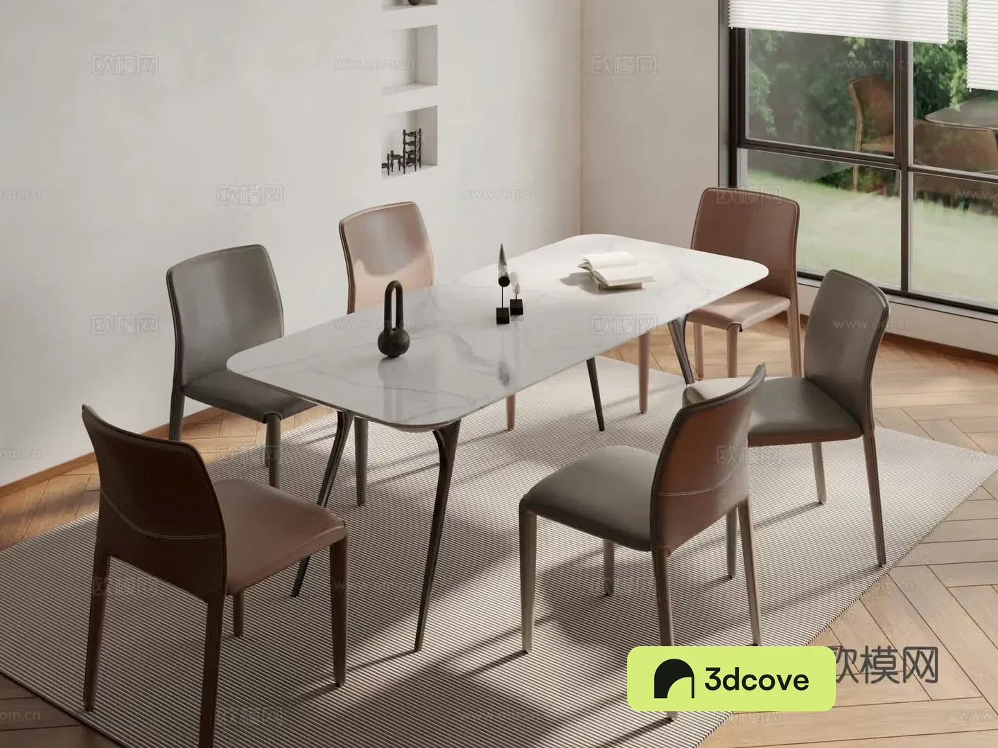 Modern dining table and chairs
