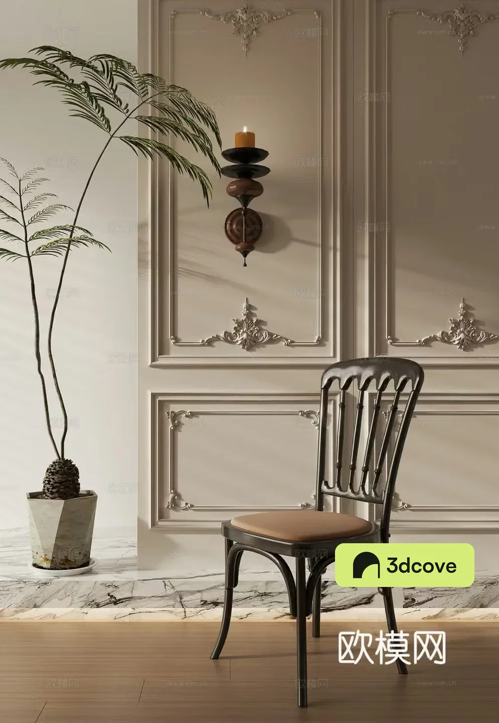 Single chair