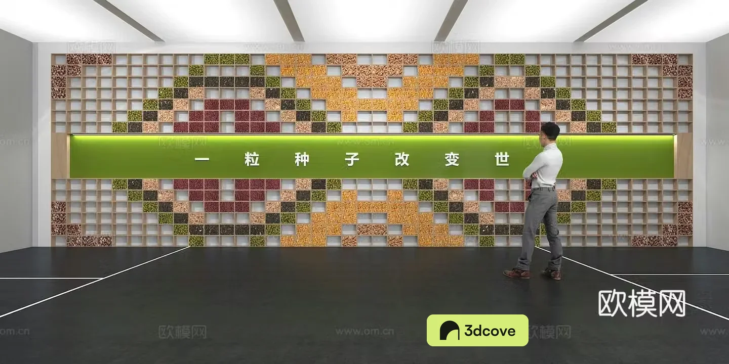 Cultural wall Corporate culture wall Display wall Classroom Exhibition hall Campus culture Corridor