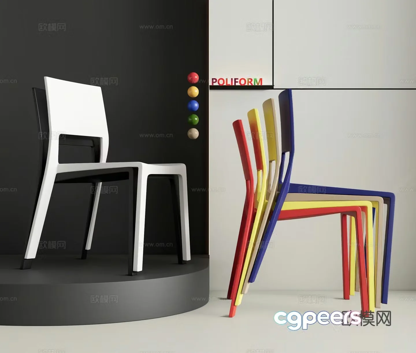 Modern dining chair Dopamine dining chair Memphis Bauhaus conference chair Plastic chair 3d model