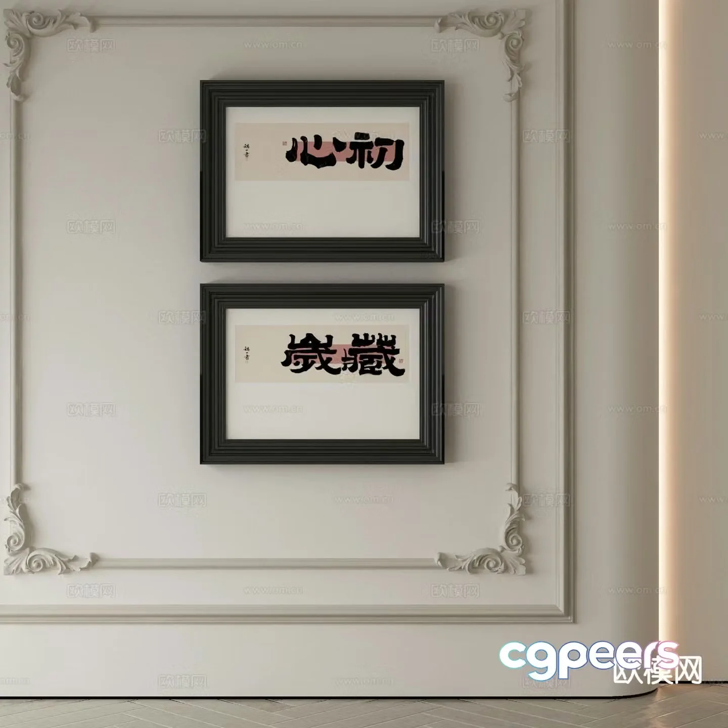 New Chinese style decorative painting calligraphy and painting 3D model