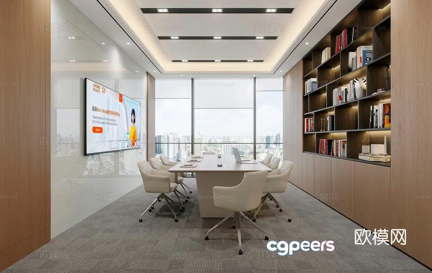 Modern conference room 3d model