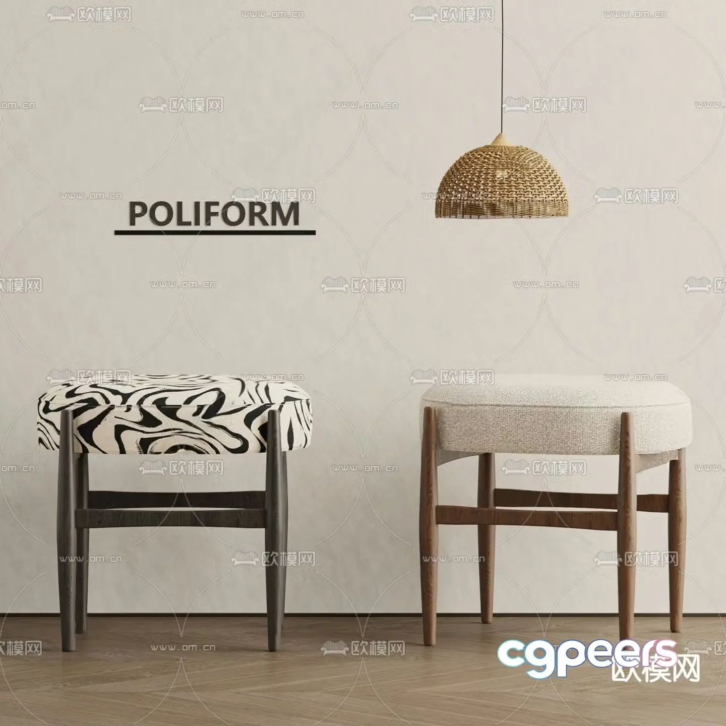 Modern shoe changing stool stool 3d model