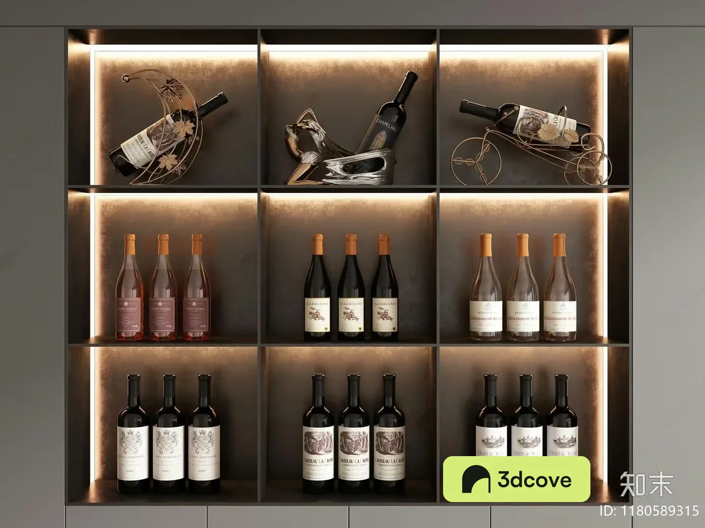 Modern Wine Display