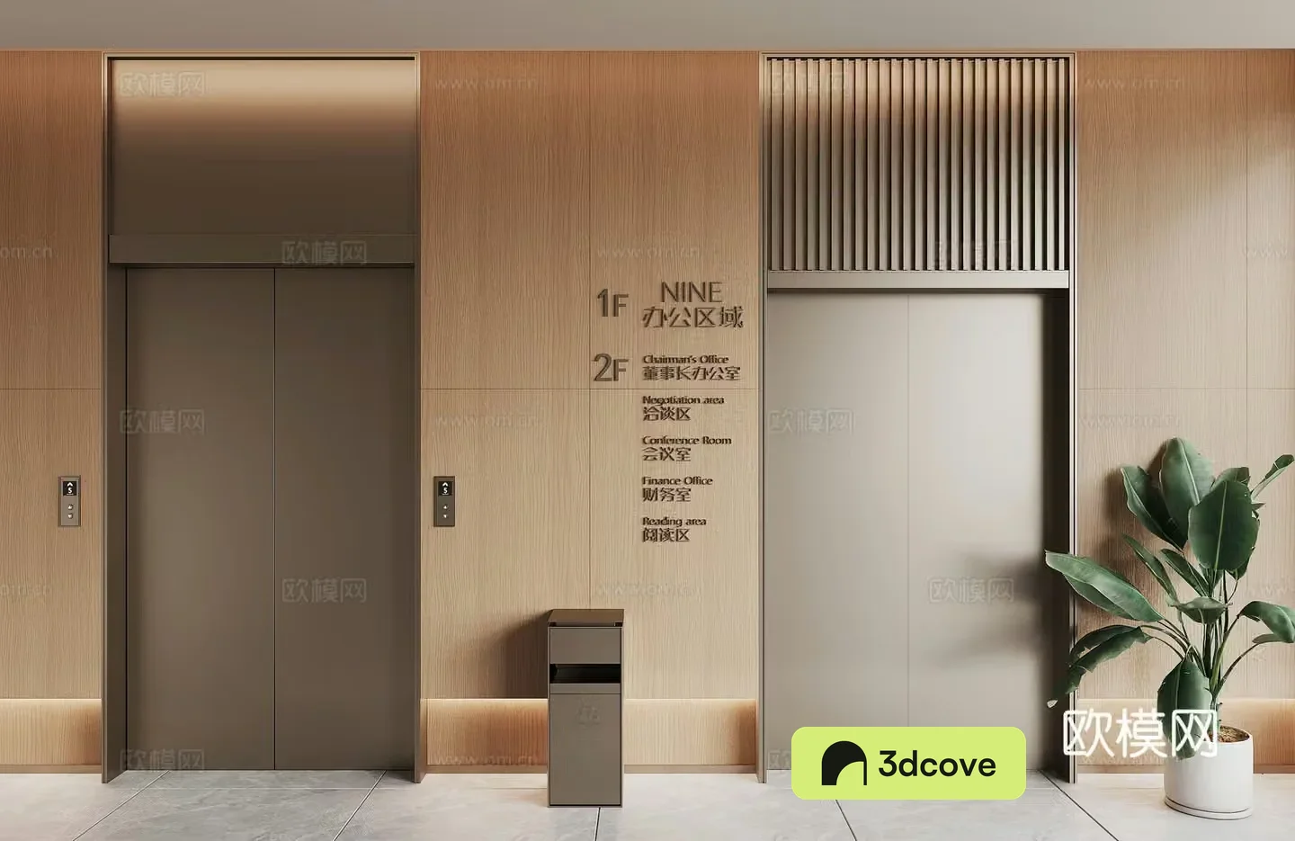 Modern elevator hall
