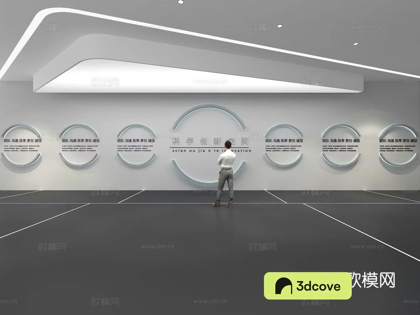 Cultural wall Corporate culture wall Display wall Education Exhibition hall Campus culture Corridor