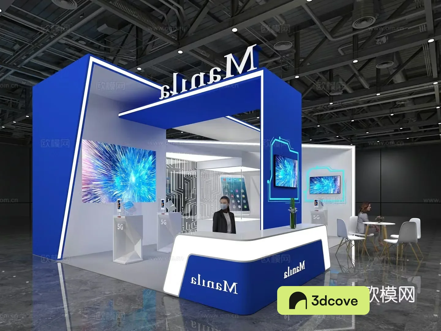 Modern Communications Exhibition