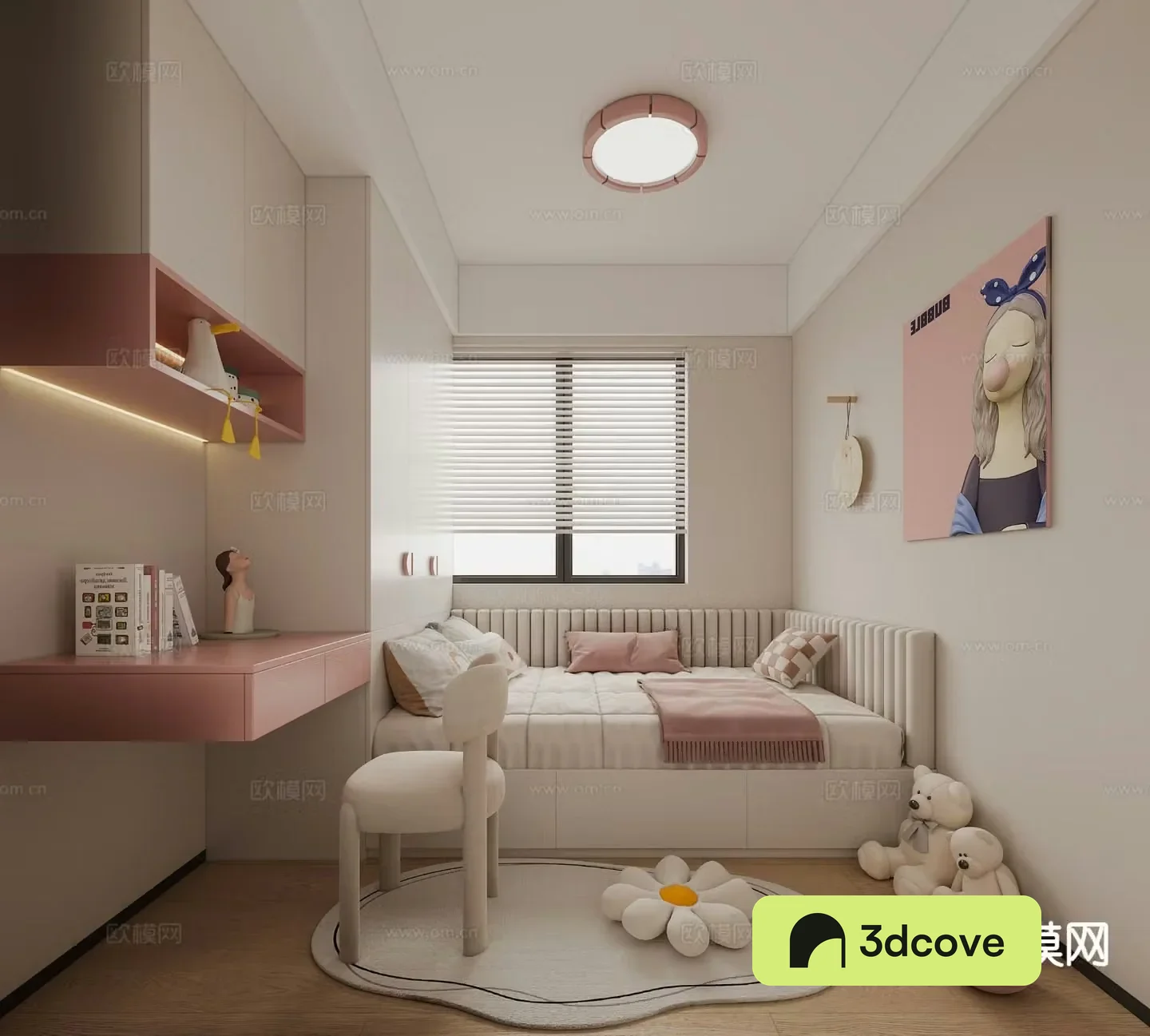 Modern tatami bedroom daughter’s room