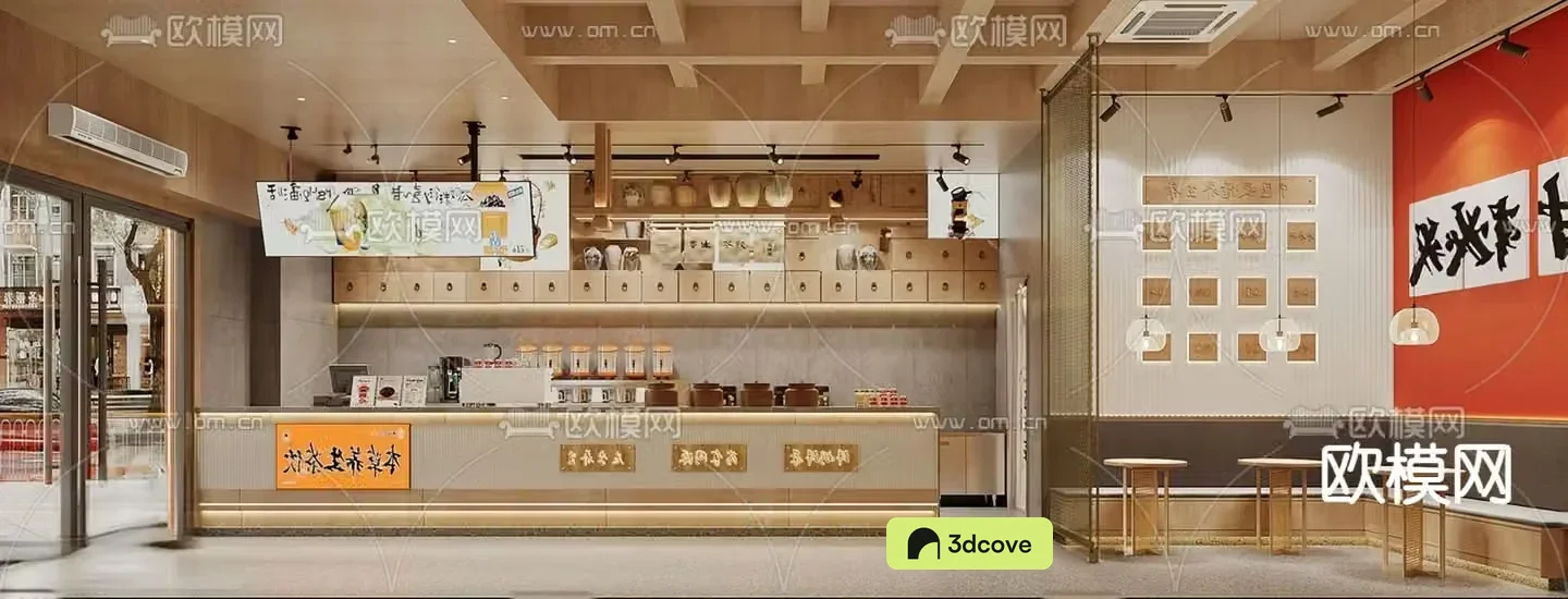 New Chinese milk tea shop dessert shop