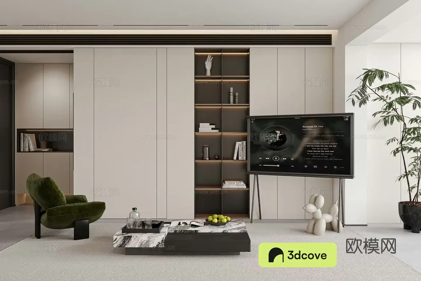 Modern living and dining room