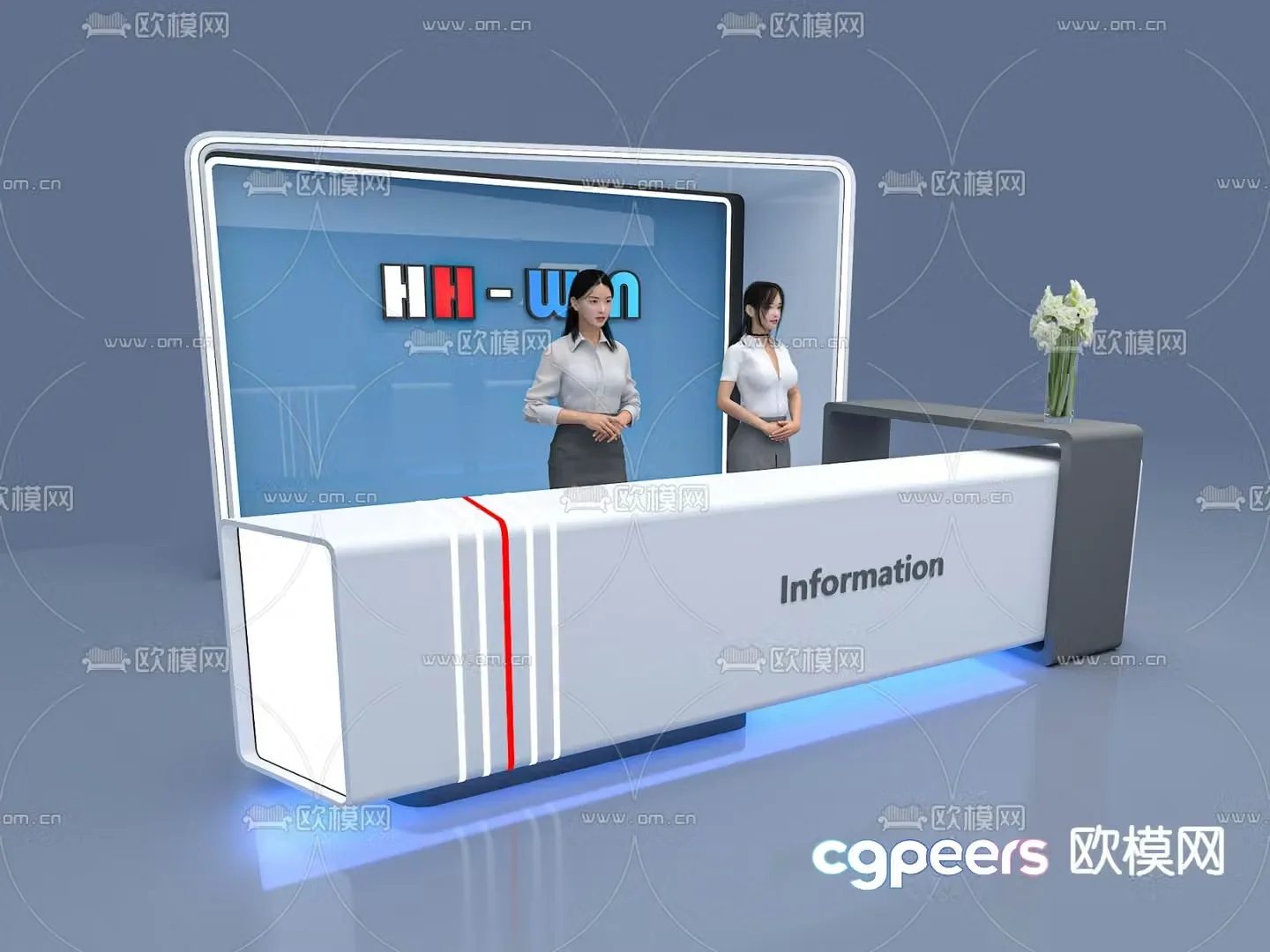 Modern front desk reception desk 3d model