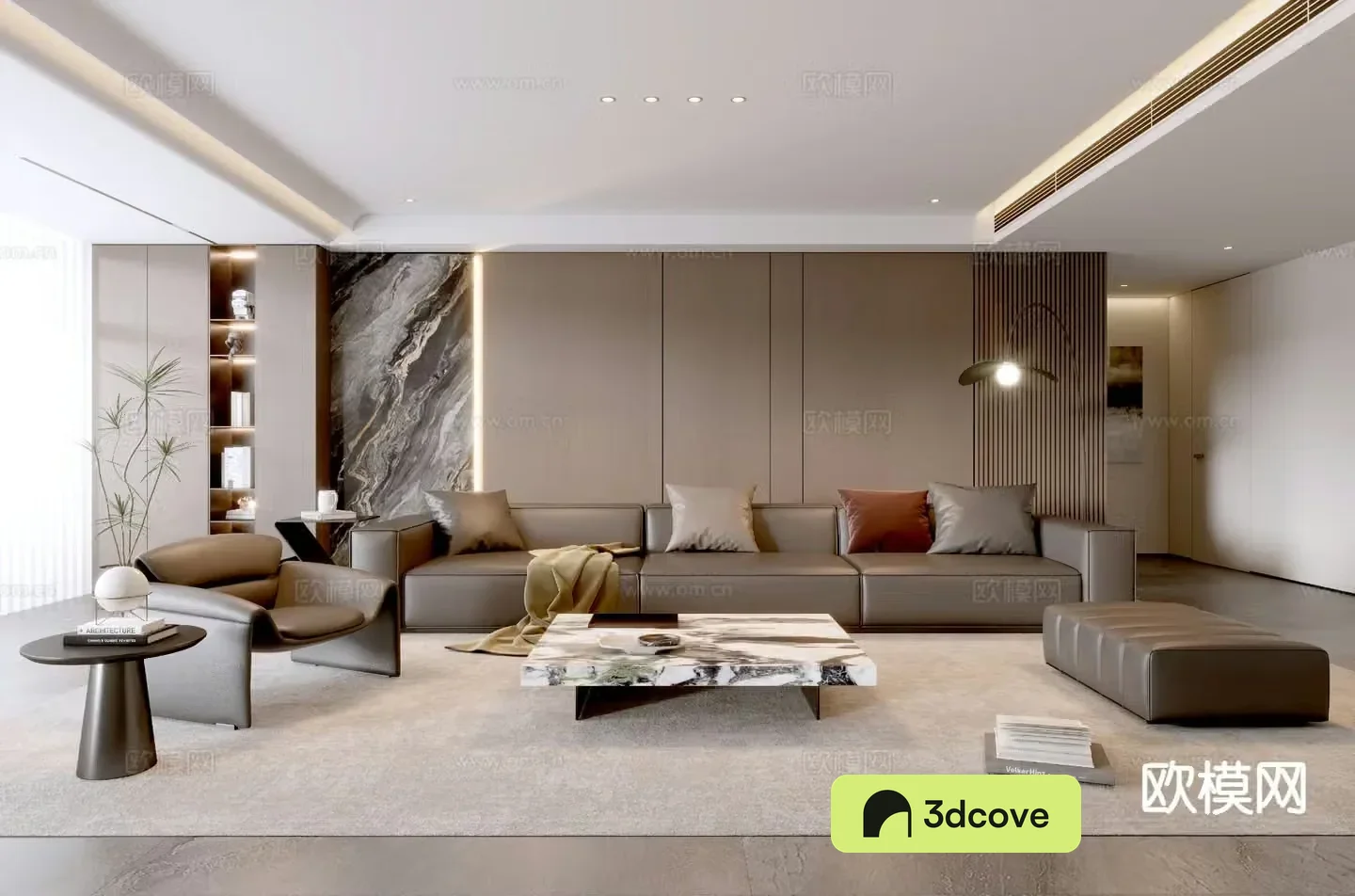 Modern living room