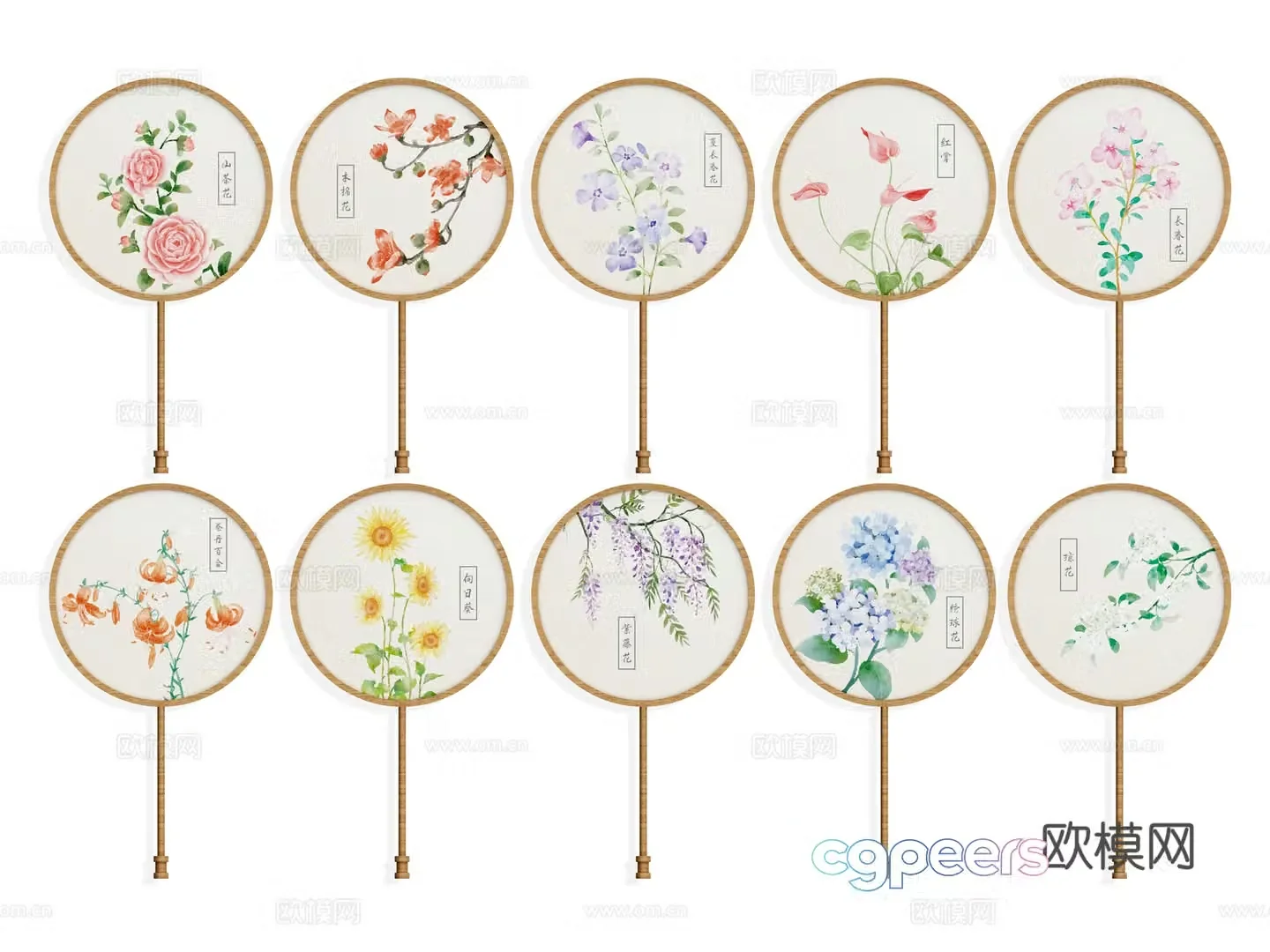 New Chinese style palace fan folding fan silk cloth small ball fan long-handled ancient fan futon fan fan wall 3D model