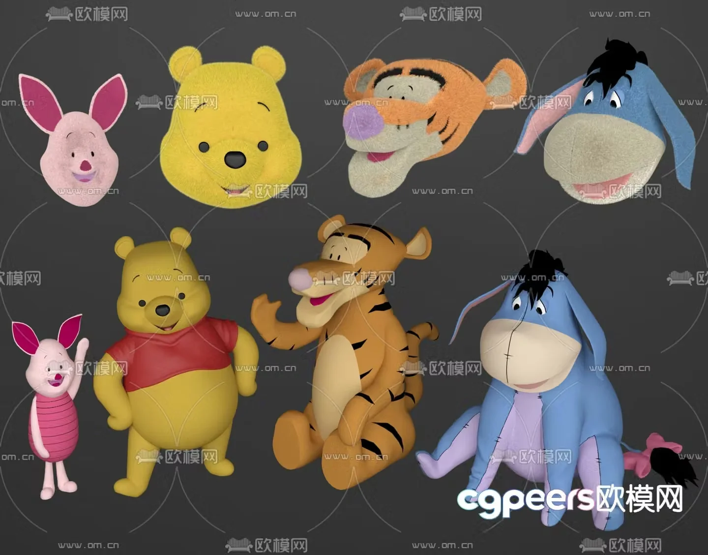 Winnie the Pooh and Tigger toy 3d model