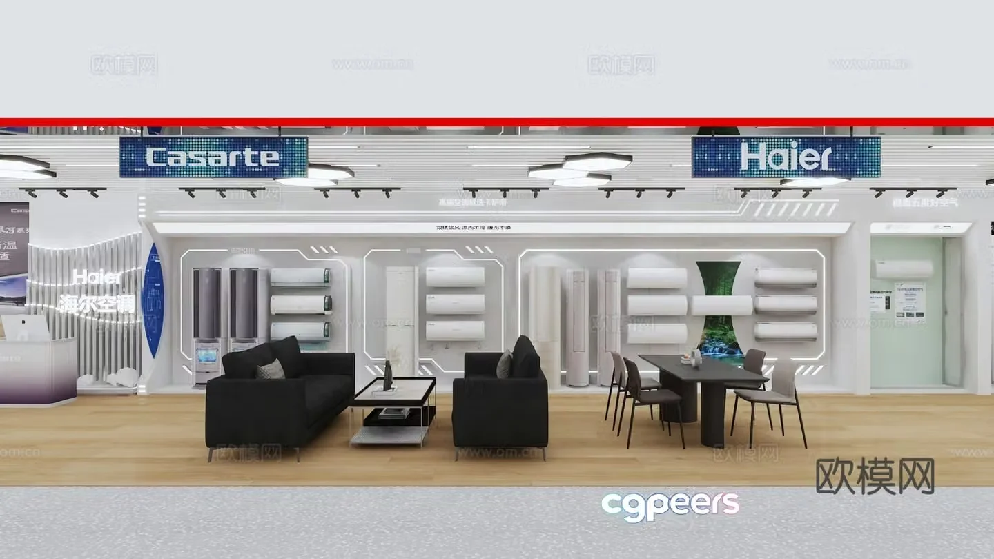 Haier air conditioning 3D model