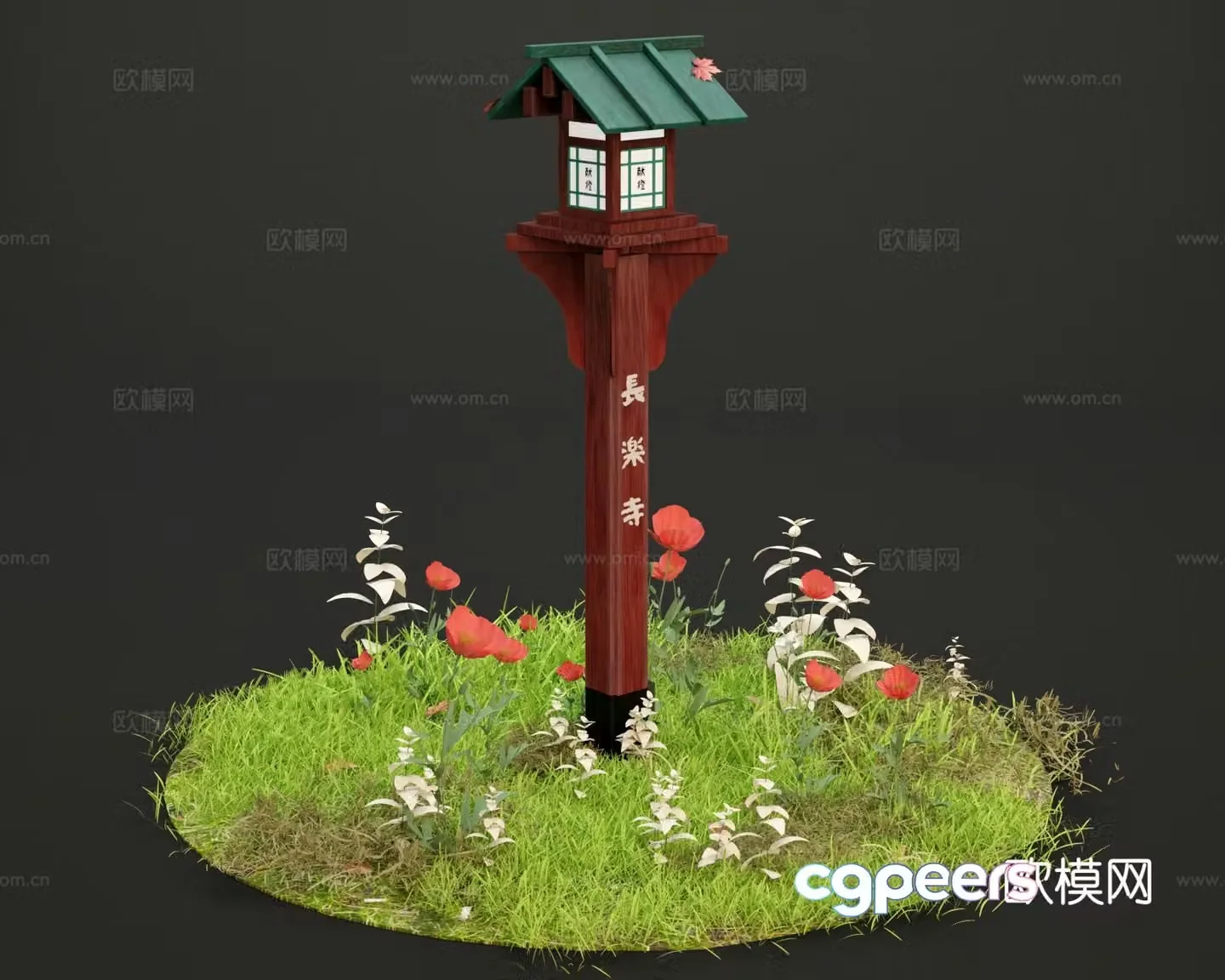 Japanese outdoor lamp shrine lamp courtyard lamp 3D model