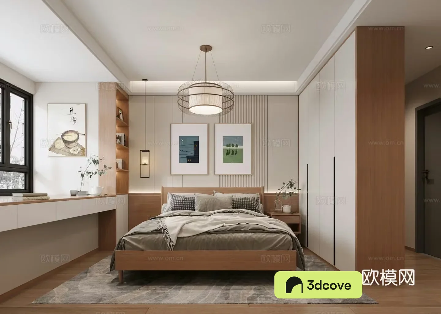 Modern bedroom