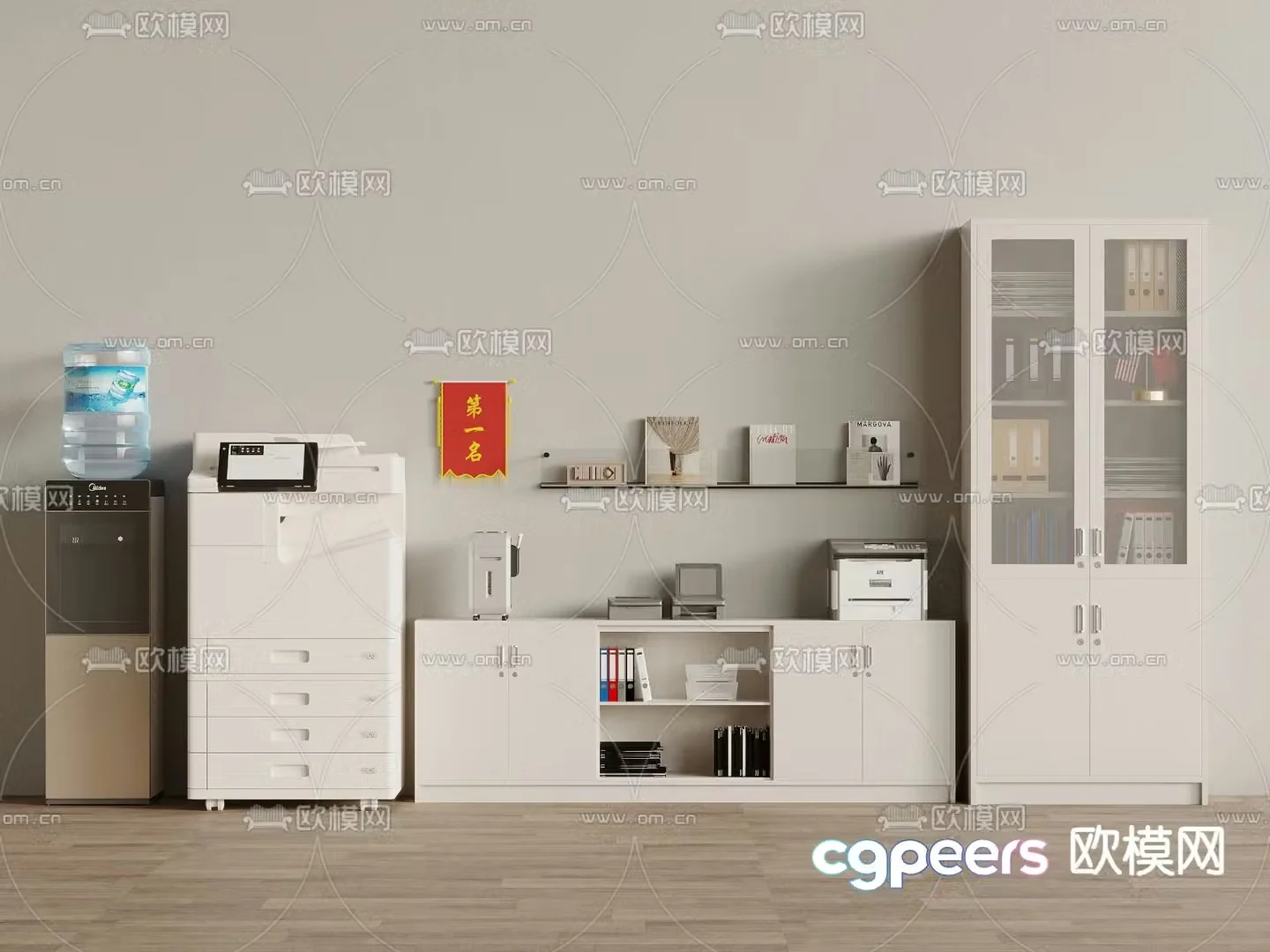 Office supplies file cabinet printer water dispenser 3d model