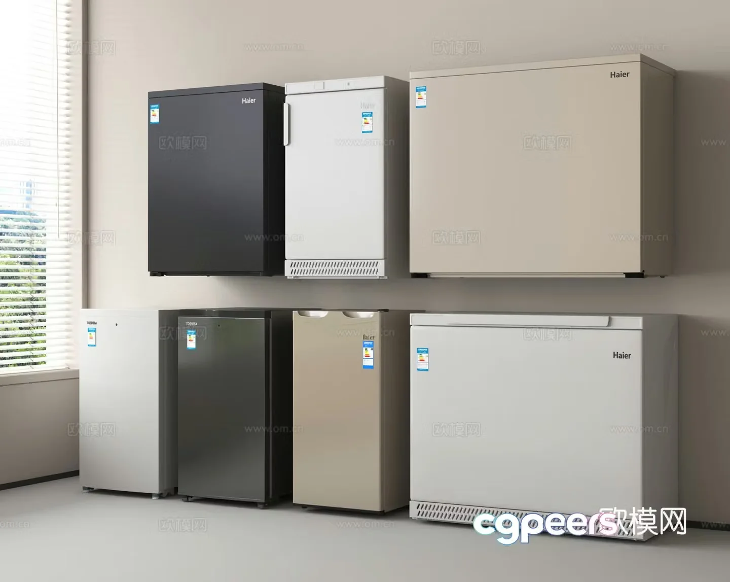 Freezer Refrigerator Freezer 3D Model