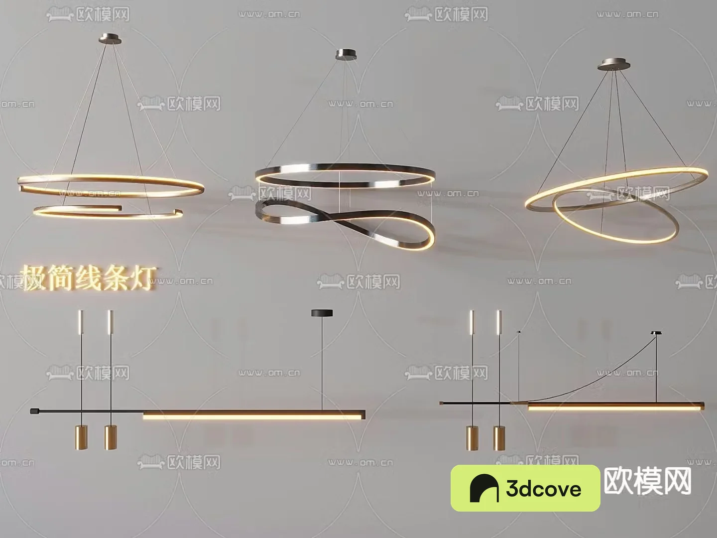 Light luxury chandelier ring chandelier line lamp