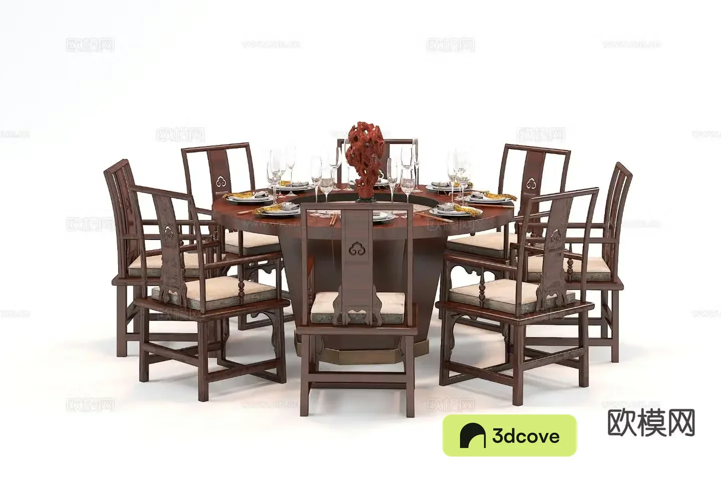 Chinese dining table and chairs round table