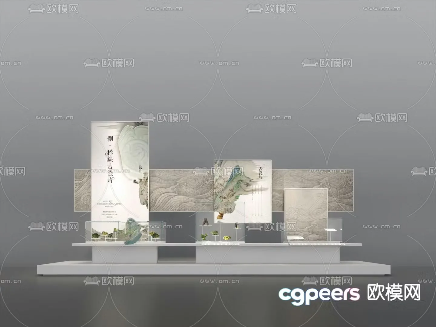 Ceramic display cabinet porcelain display stand 3D model