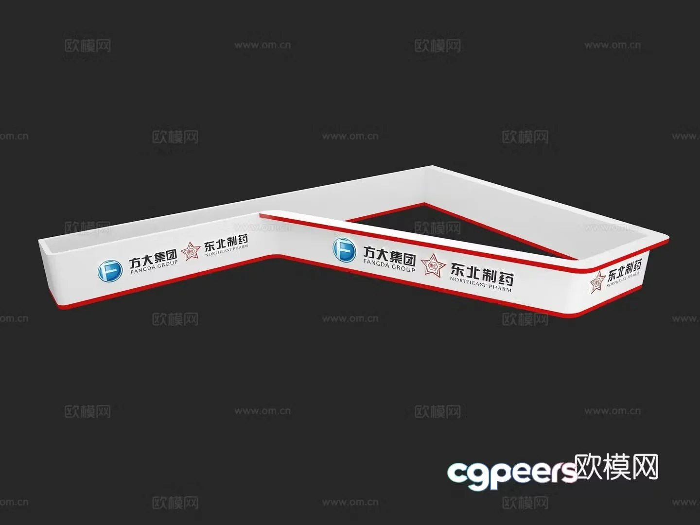 Booth ceiling Booth top structure turs rack ceiling Door head structure Exhibition booth 3D model