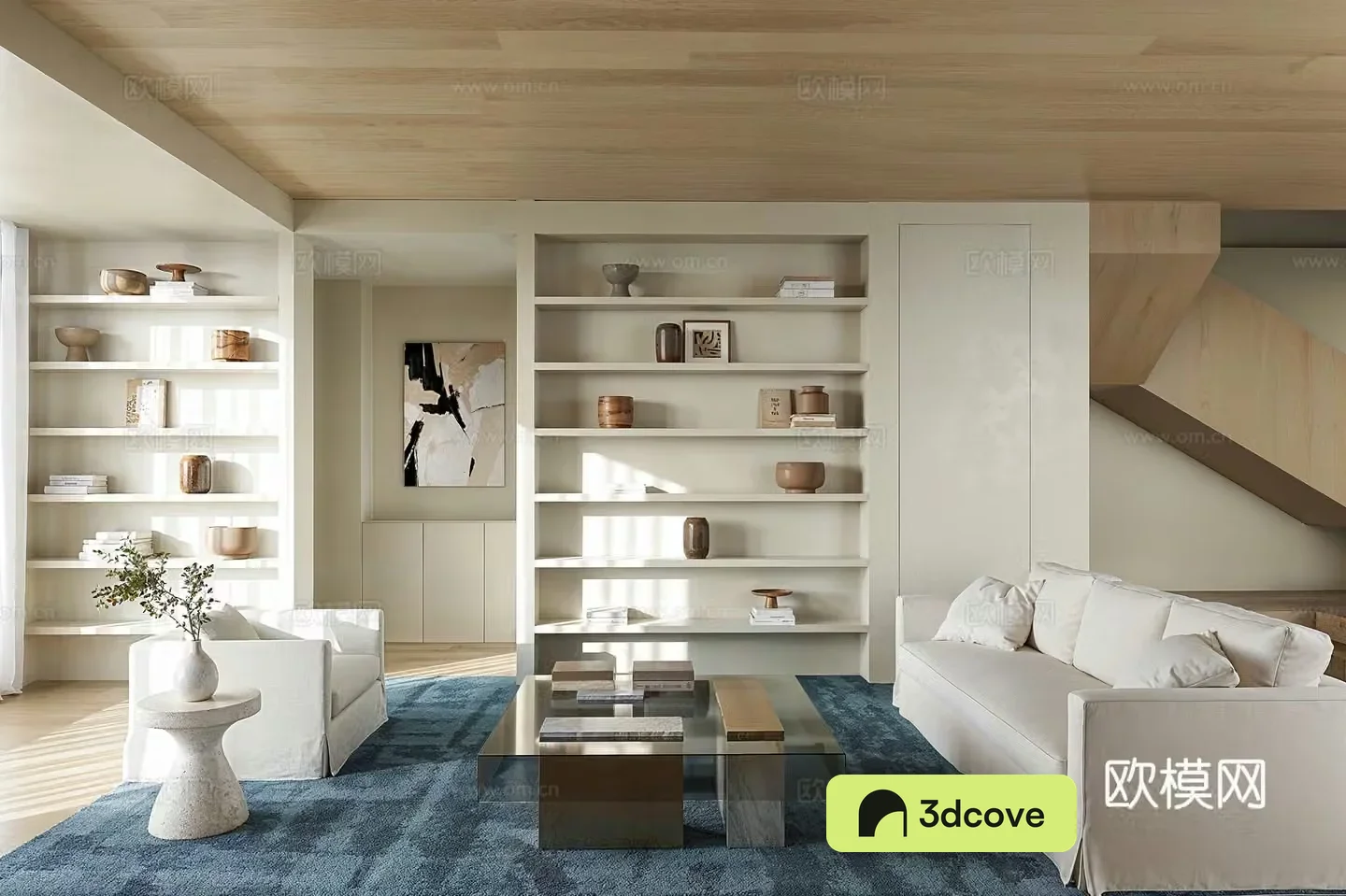 Modern living room