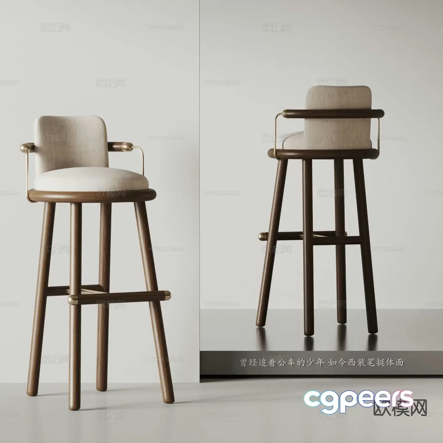 NEWOOD Nordic Bar Stool Bar Stool High Stool 3D Model