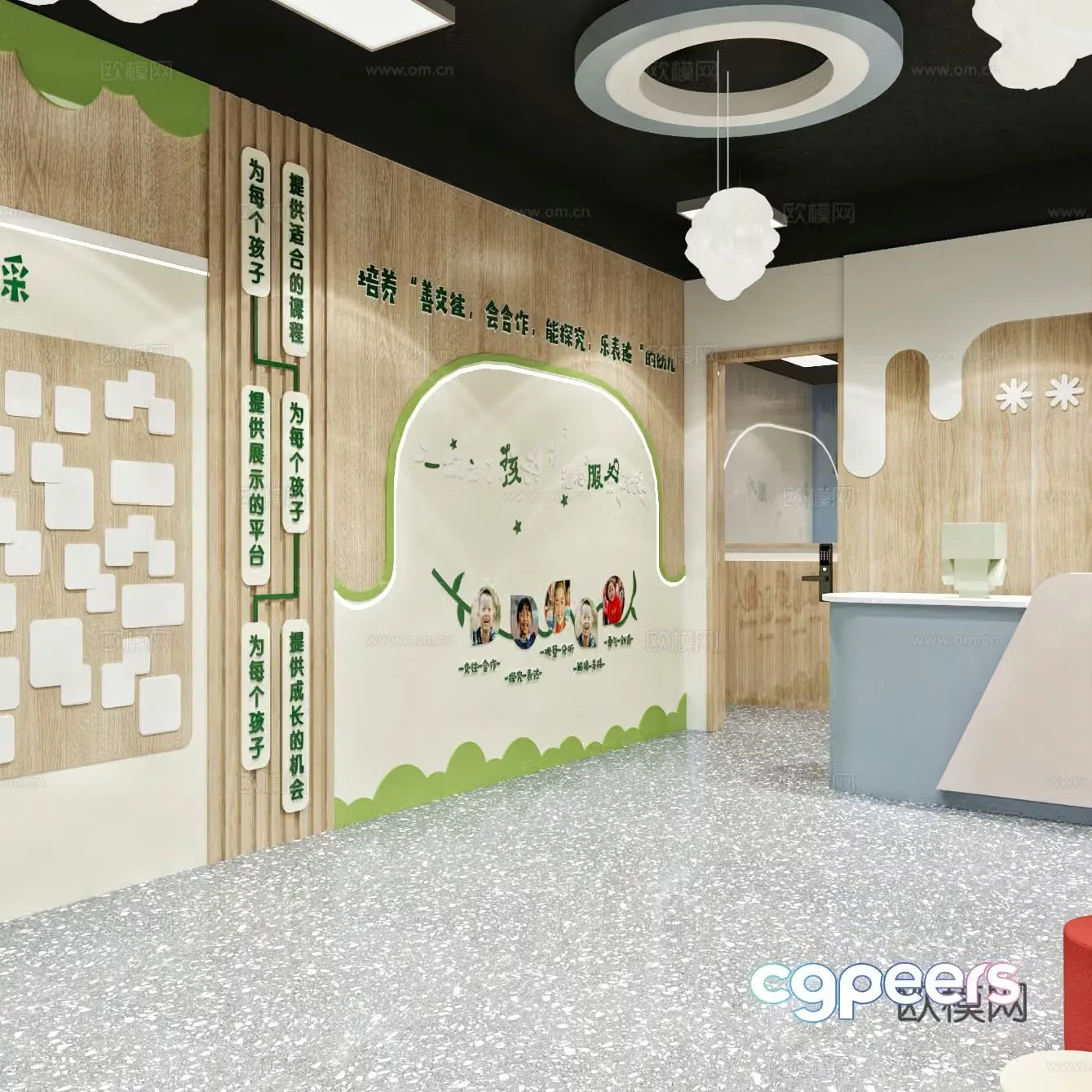 Maternal and baby shop nursing shop 3d model