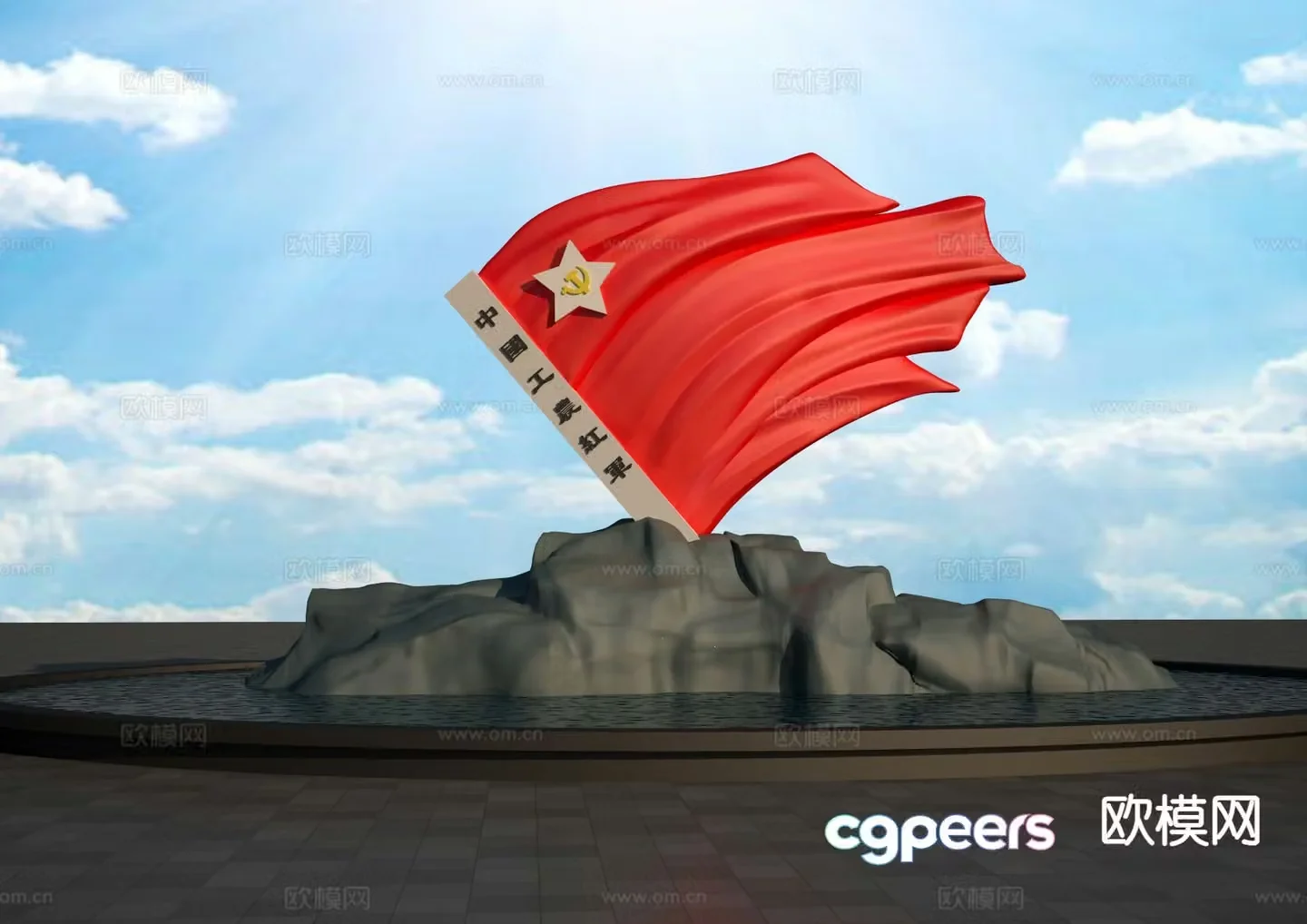 3D model of the red flag sculpture of the Red Army of Chinese Workers and Peasants