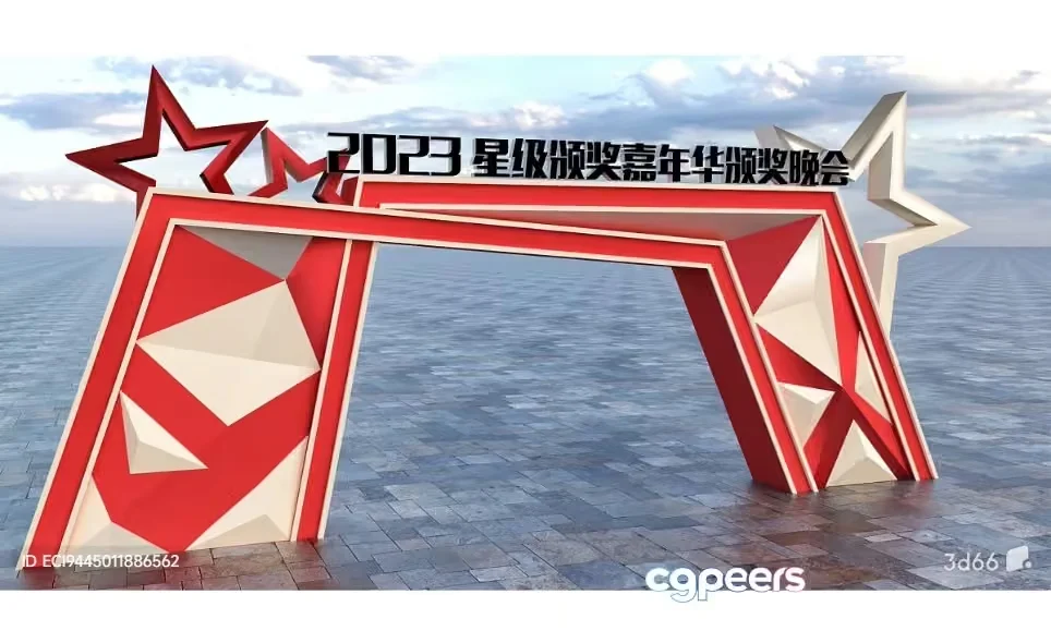 The Main Subject Is A Red And White Star-Shaped Archway With Chinese Writing 3D Model – 12880 – VRAY Render