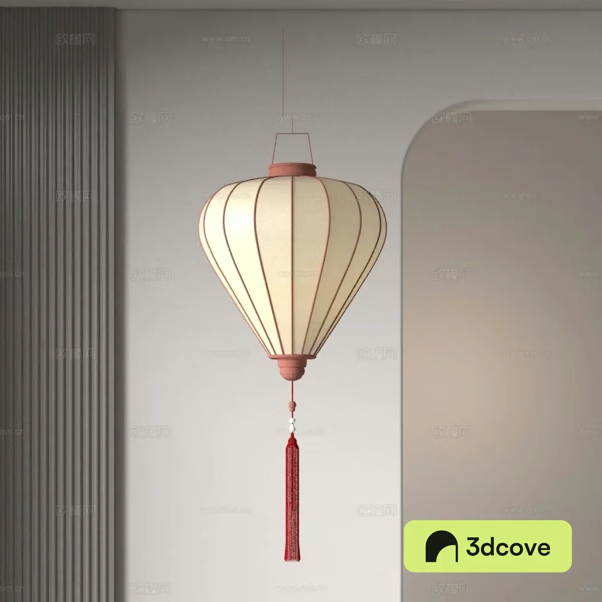 Modern lantern