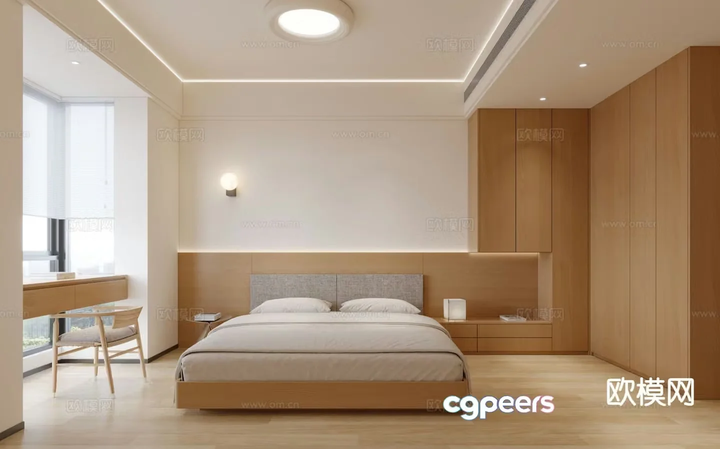 Nordic bedroom master bedroom 3d model