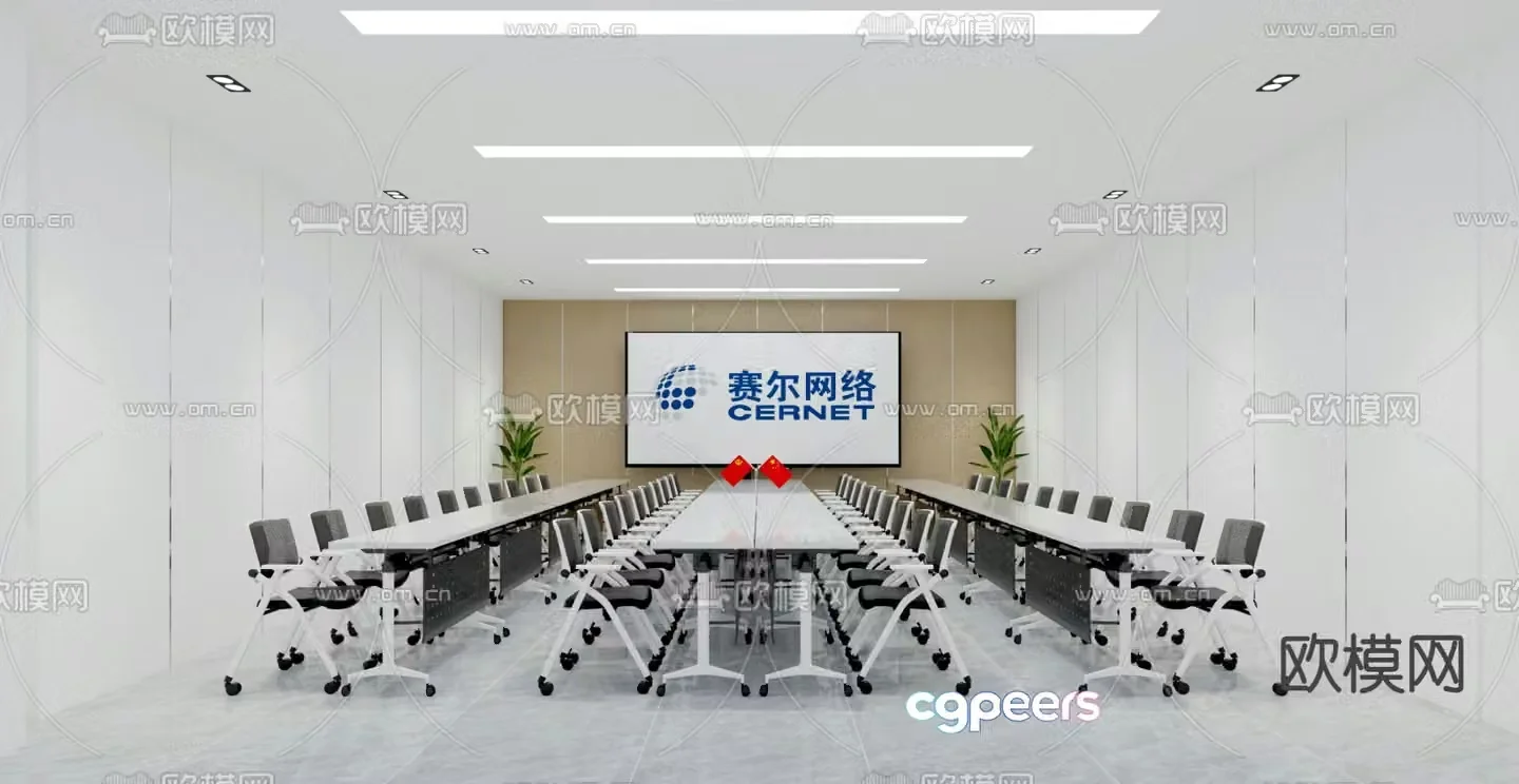 Modern conference room 3d model