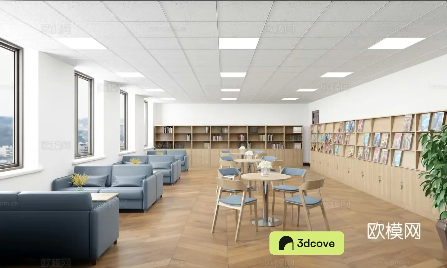 Modern library reading room