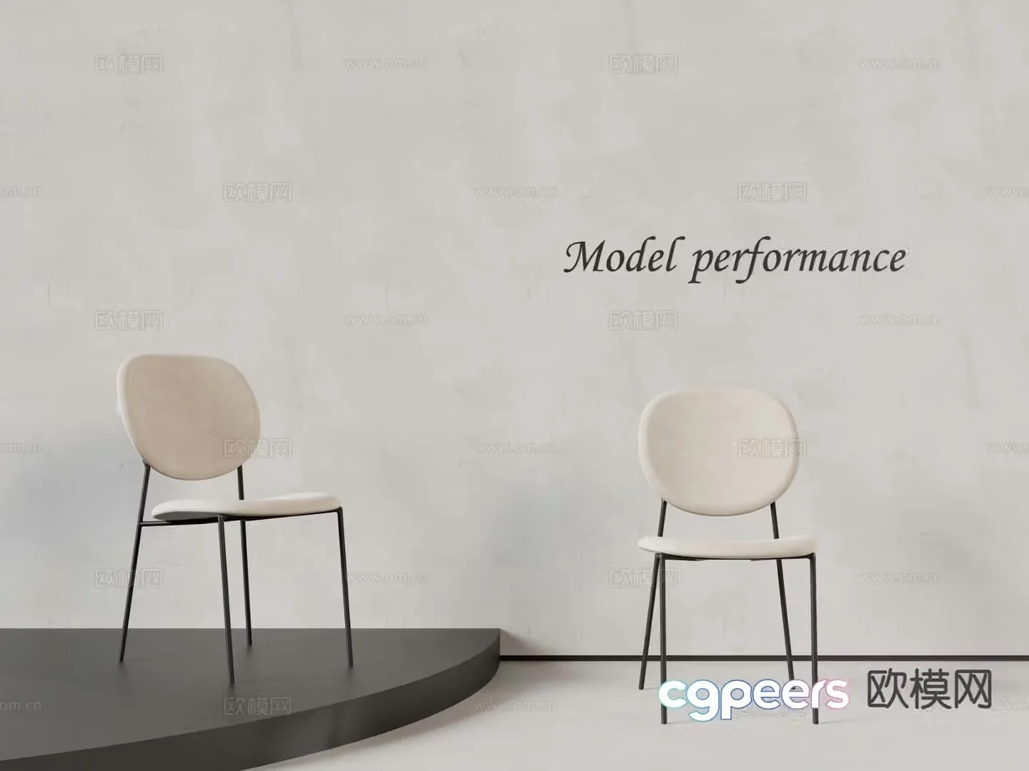Modern chair dining chair 3d model