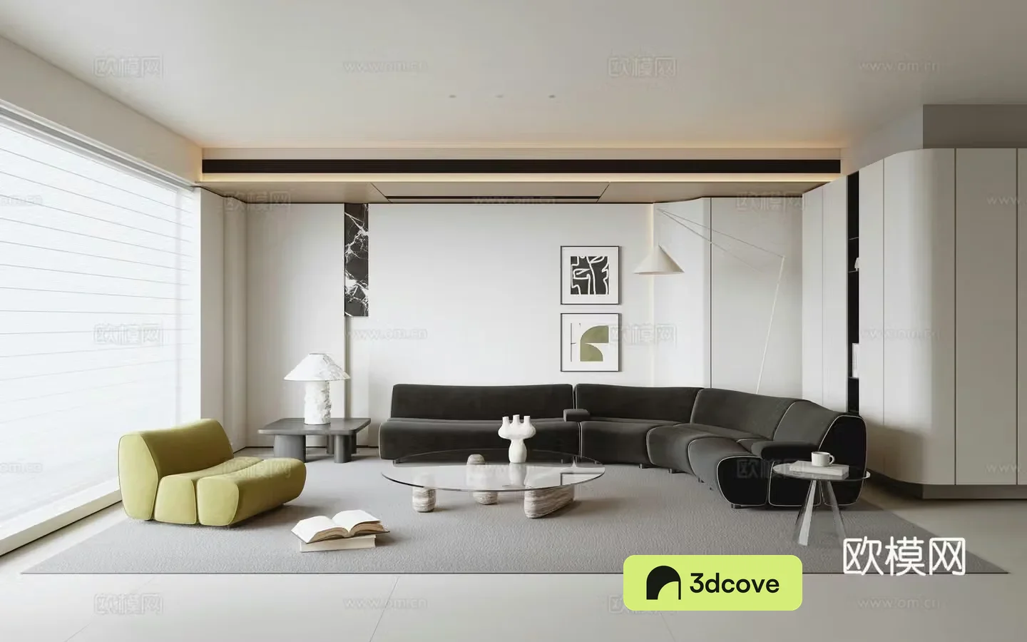 Modern living room