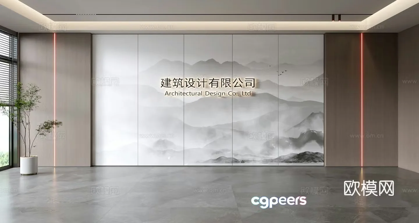 Modern front desk background wall Simple background wall Front desk reception area background wall Company front desk background wall 3d model
