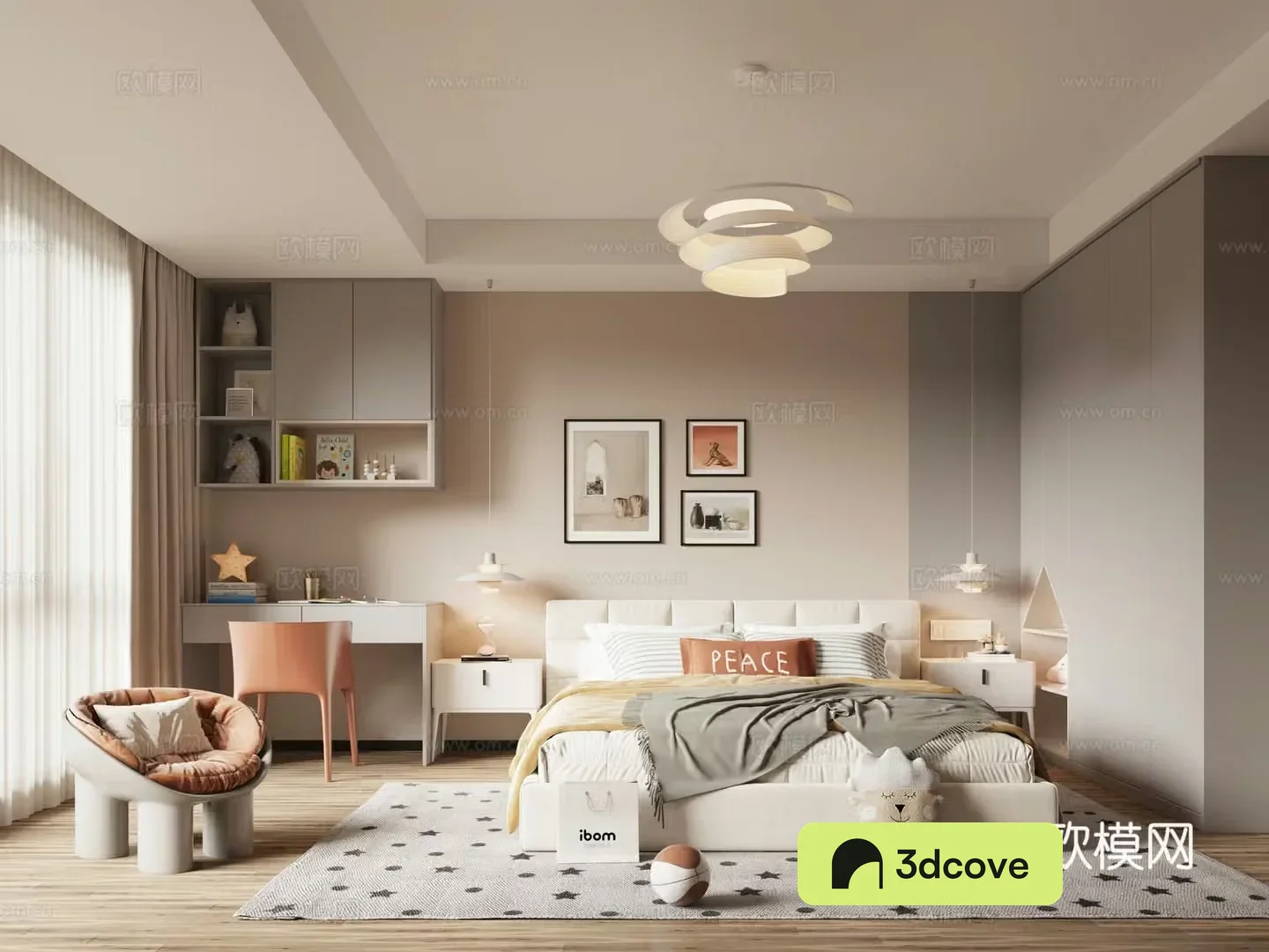 Modern children’s room
