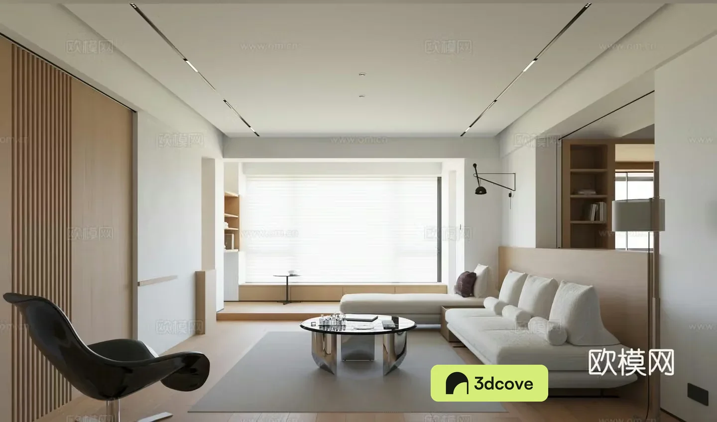 Modern living room